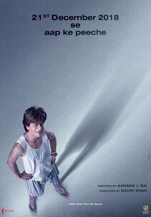 فيلم Zero 2018 مترجم