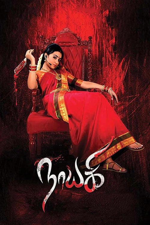 فيلم Nayaki 2016 مترجم اون لاين