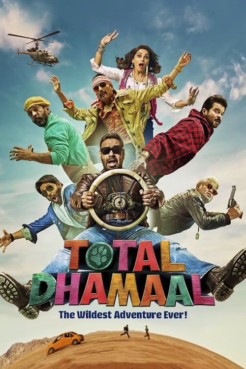 فيلم Total Dhamaal 2019 مترجم اون لاين