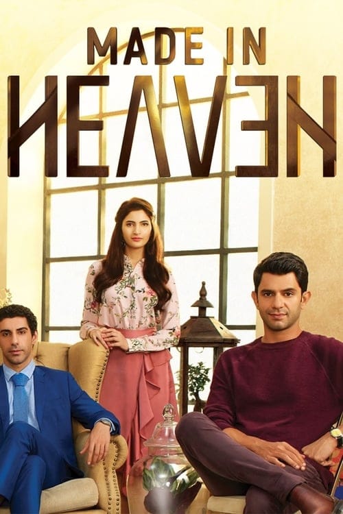 مسلسل Made in Heaven