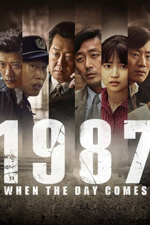 فيلم 1987 When the Day Comes 2017 مترجم اون لاين