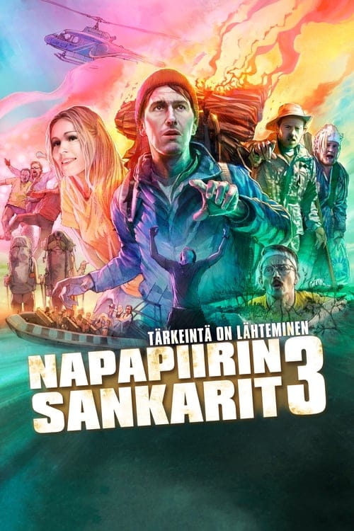 فيلم Lapland Odyssey 3 2017 مترجم اون لاين