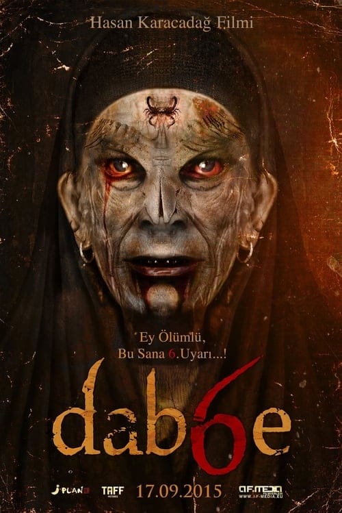 فيلم Dab6e 2015 مترجم