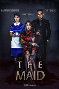 فيلم The Maid 2020 مترجم