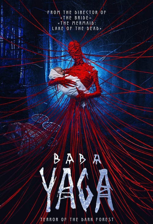 فيلم Baba Yaga: Terror of the Dark Forest 2020 مترجم