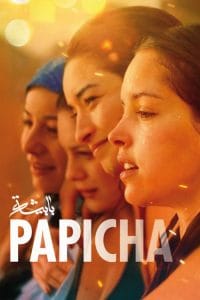 فيلم Papicha 2019 مترجم