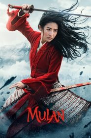 فيلم Mulan 2020 مترجم اون لاين