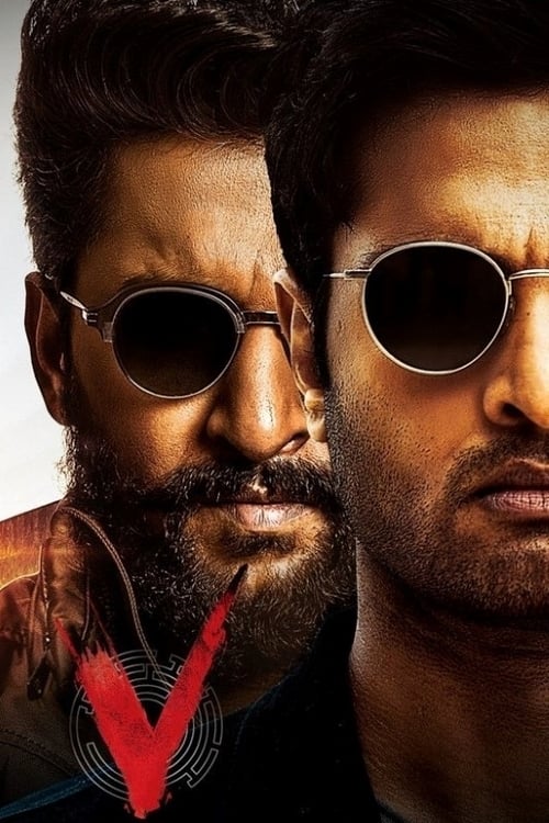فيلم V 2020 مترجم