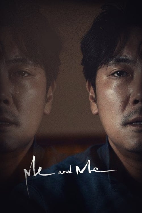 فيلم Me and Me 2020 مترجم