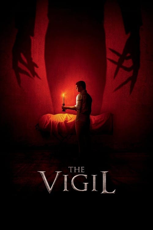 فيلم The Vigil 2020 مترجم