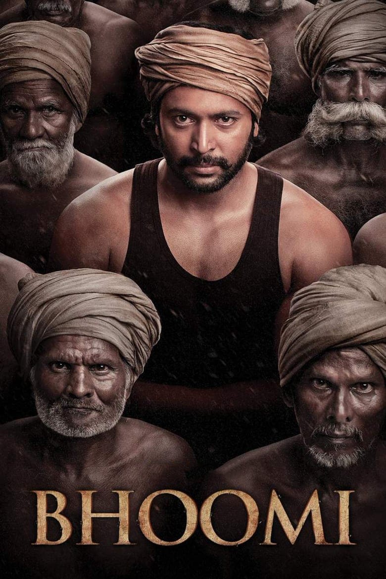فيلم Bhoomi 2021 مترجم