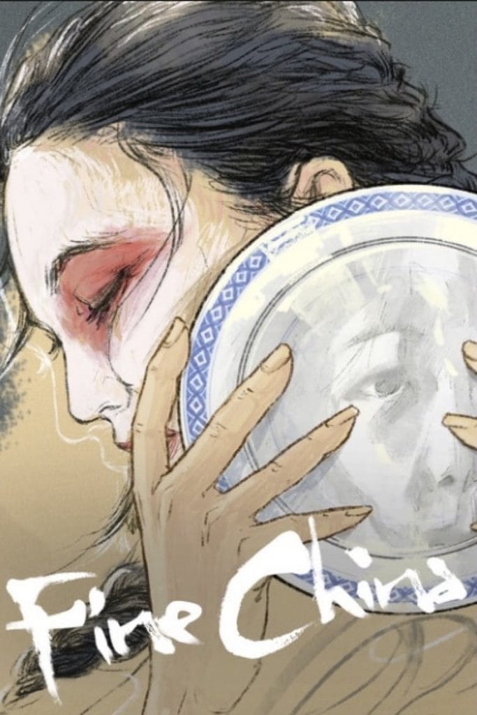 فيلم Fine China 2020 مترجم