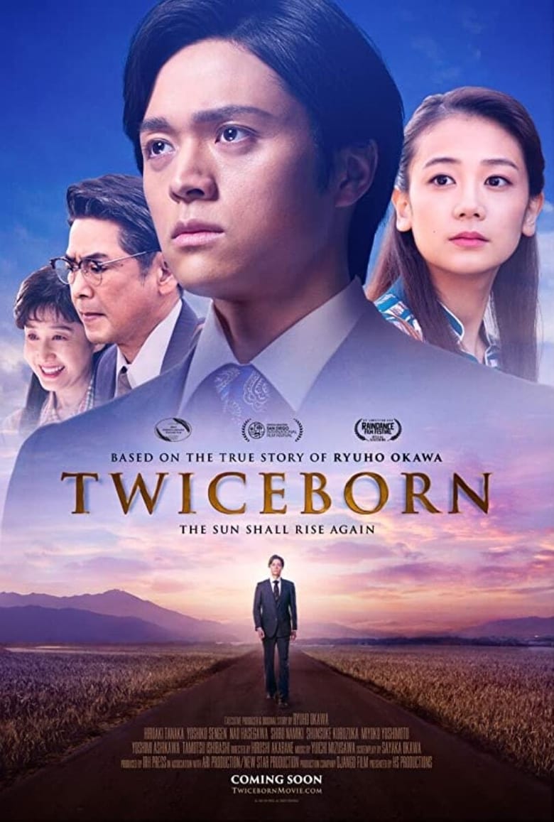 فيلم Twiceborn 2020 مترجم