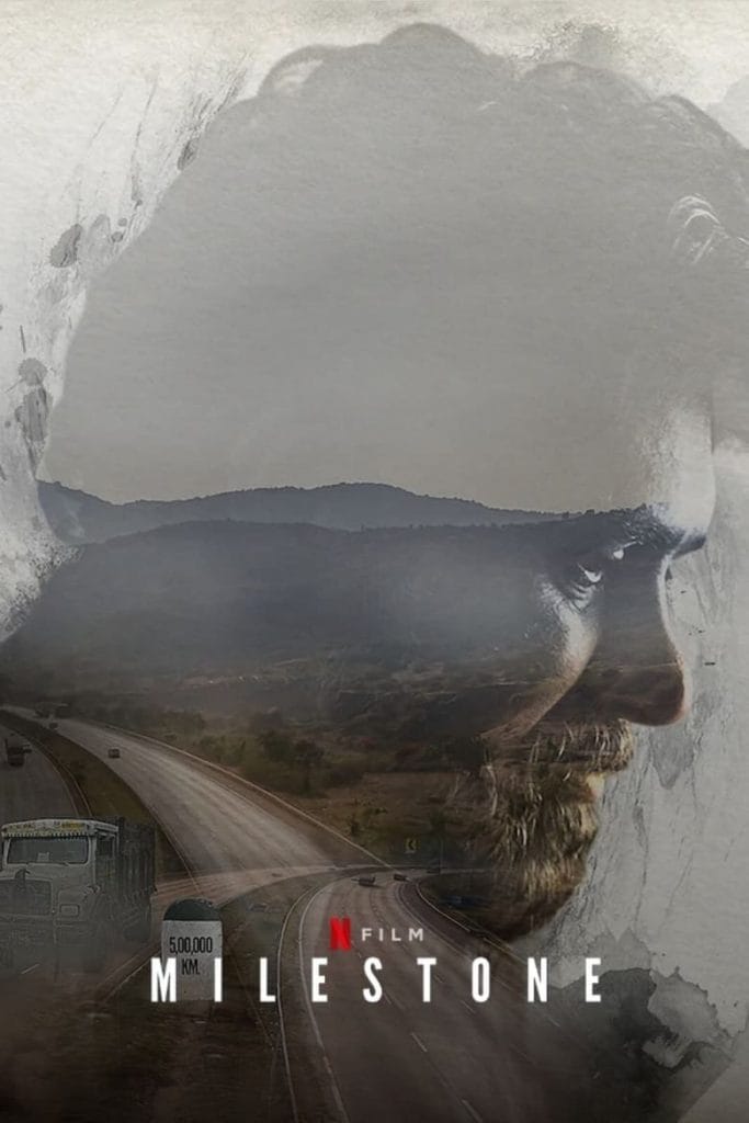 فيلم Milestone 2020 مترجم اون لاين