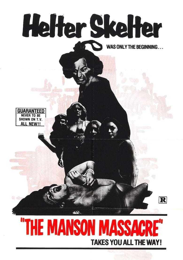 فيلم The Cult 1971 اون لاين للكبار فقط