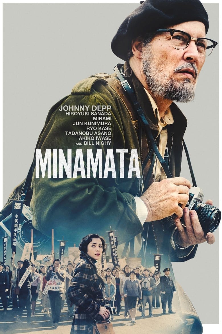 فيلم Minamata 2020 مترجم اون لاين