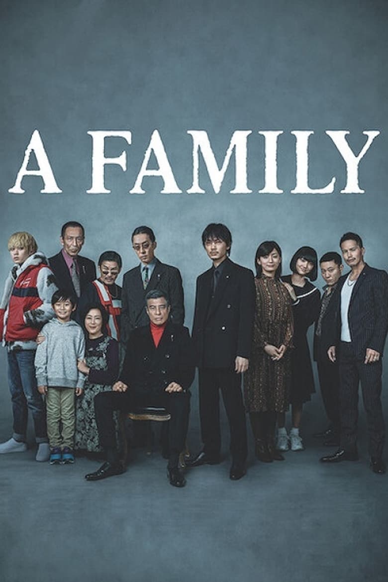 فيلم A Family 2020 مترجم اون لاين