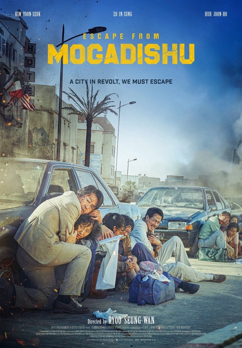فيلم Escape from Mogadishu 2021 مترجم اون لاين