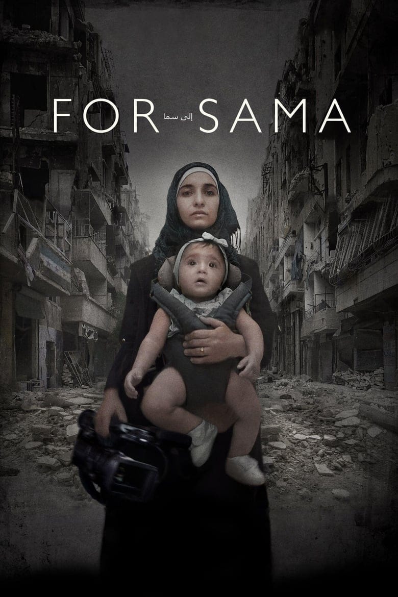 فيلم For Sama 2019 مترجم اون لاين