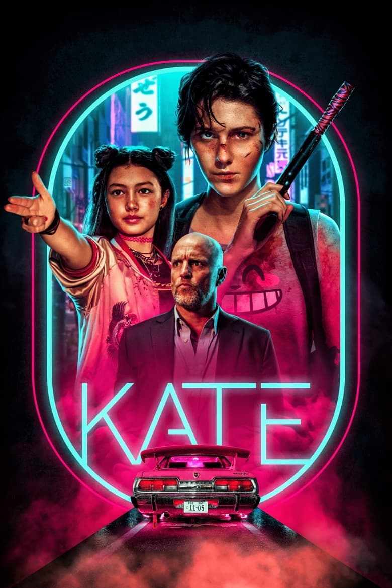 فيلم Kate 2021 مترجم اون لاين