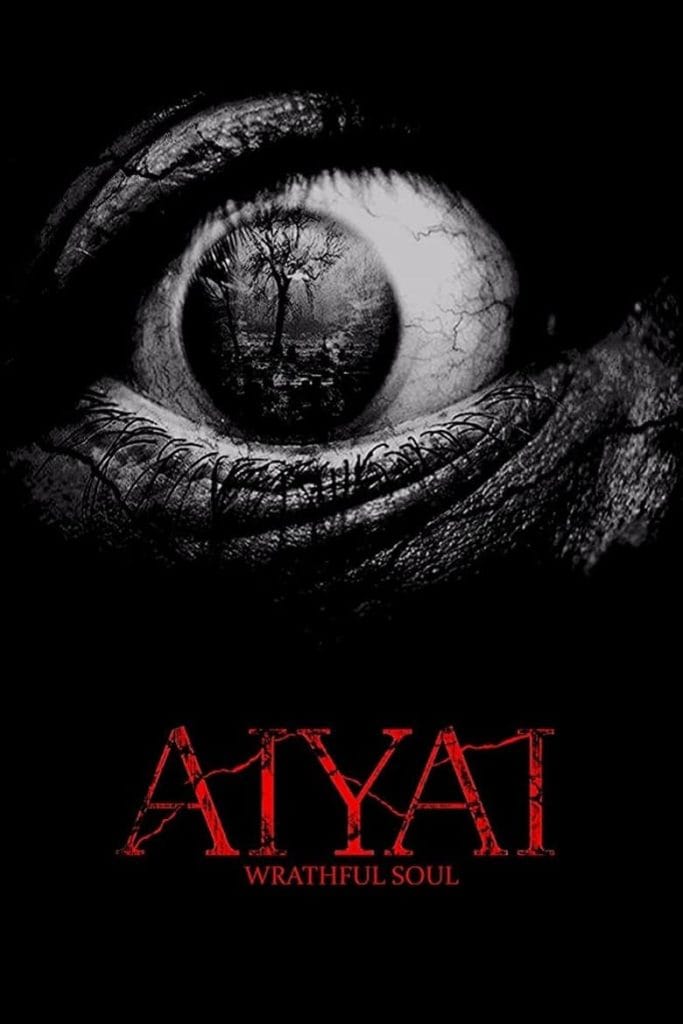 فيلم Aiyai: Wrathful Soul 2020 مترجم اون لاين