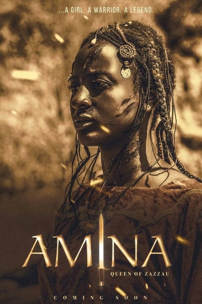 فيلم Amina 2021 مترجم اون لاين
