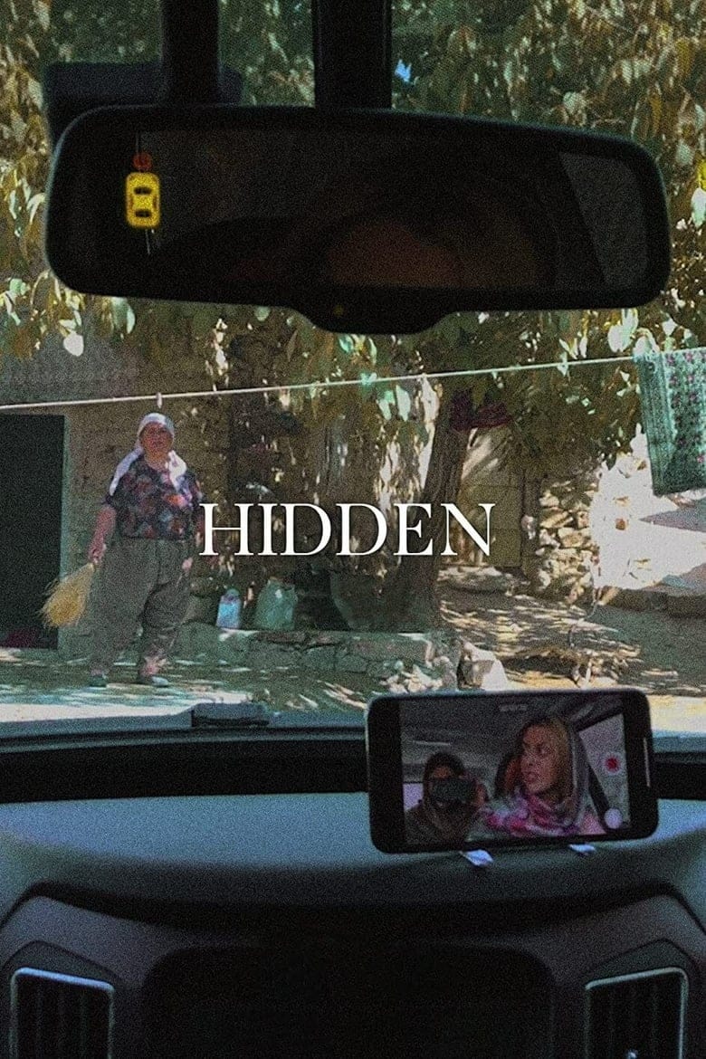 فيلم Hidden 2020 مترجم اون لاين