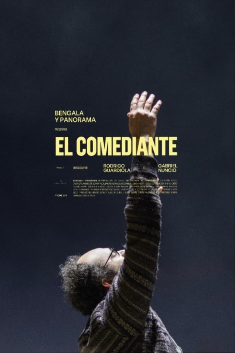 فيلم This Is Not a Comedy 2021 مترجم اون لاين