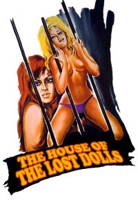 فيلم La maison des filles perdues 1974 اون لاين للكبار فقط