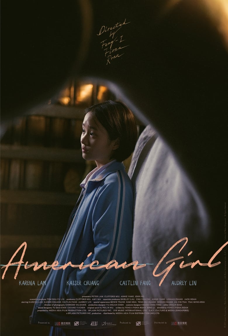 فيلم American Girl 2021 مترجم اون لاين