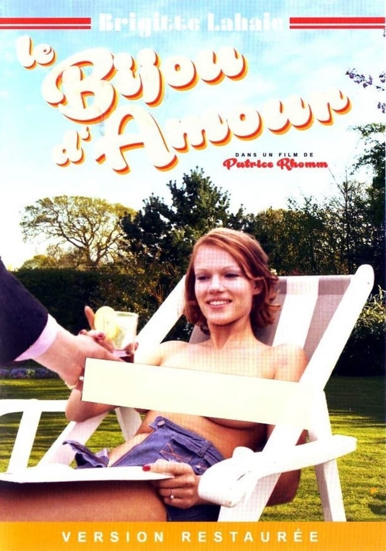 فيلم Le bijou d’amour 1978 اون لاين للكبار فقط