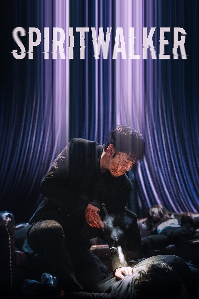 فيلم Spiritwalker 2020 مترجم اون لاين
