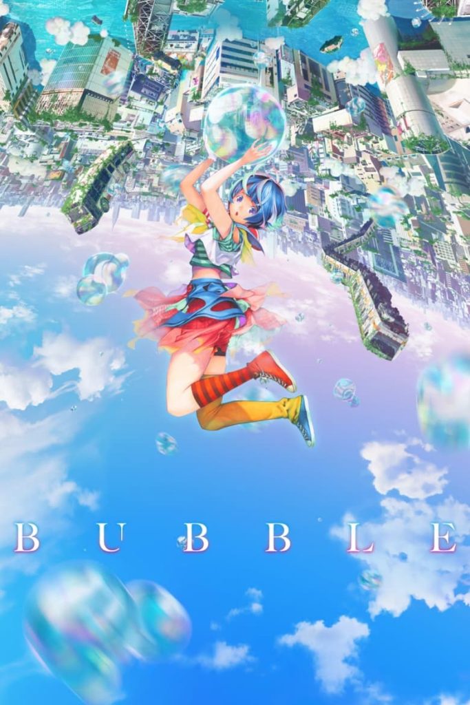 فيلم Bubble 2022 مترجم اون لاين