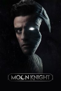 مسلسل moon knight مترجم الموسم الأول