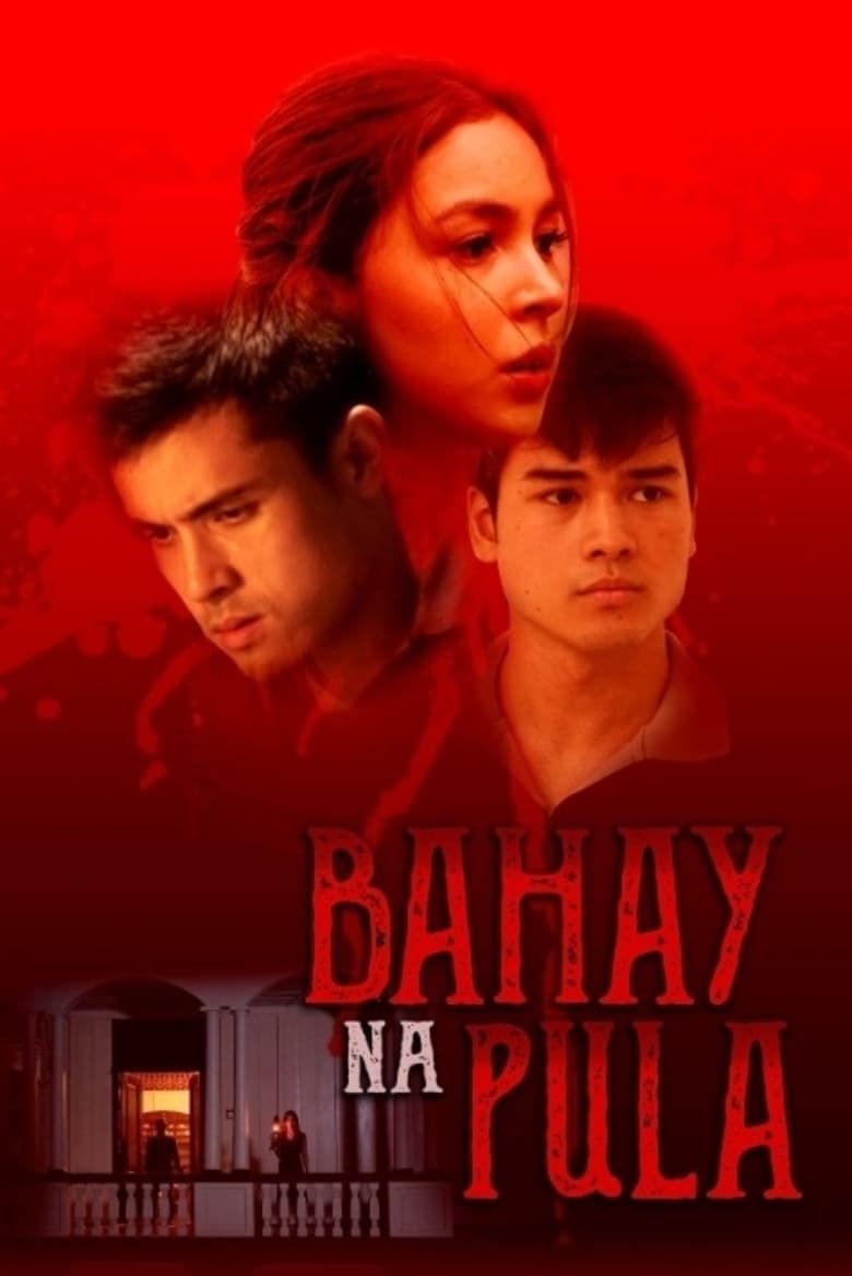 فيلم Bahay na Pula 2022 مترجم اون لاين