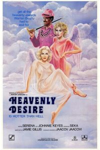 فيلم Heavenly Desire 1979 اون لاين للكبار فقط