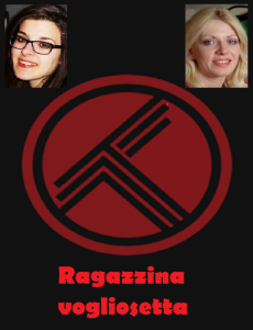 فيلم Ragazzina vogliosetta 1984 اون لاين للكبار فقط