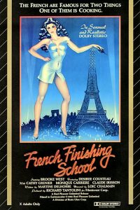 فيلم Initiation au collège 1979 اون لاين للكبار فقط