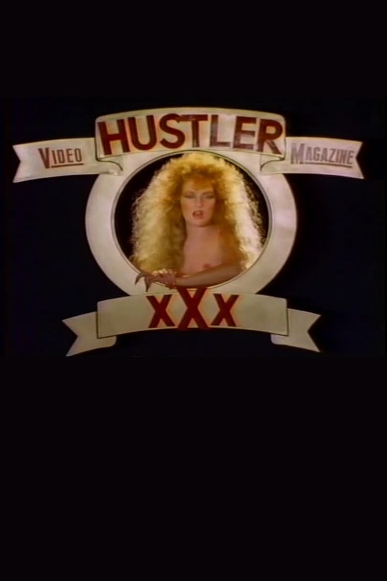 فيلم Hustler Video Magazine 1 1983 اون لاين للكبار فقط