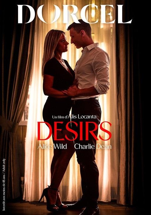 فيلم Desirs 2025 اون لاين للكبار فقط