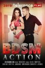 فيلم BDSM Action 2025 اون لاين للكبار فقط