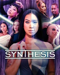 فيلم Synthesis 2025 اون لاين للكبار فقط