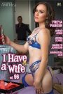 فيلم I Have A Wife Vol 96 2025 اون لاين للكبار فقط