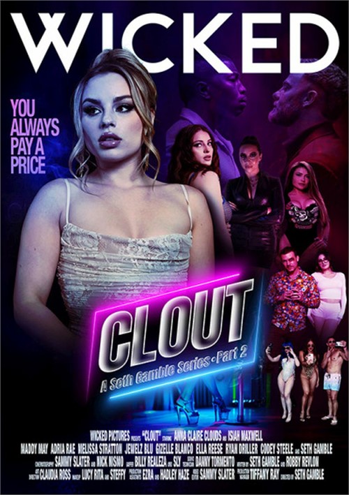 فيلم Clout Part 2 2025 اون لاين للكبار فقط
