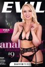 فيلم Anal Elegance 9 2025 اون لاين للكبار فقط