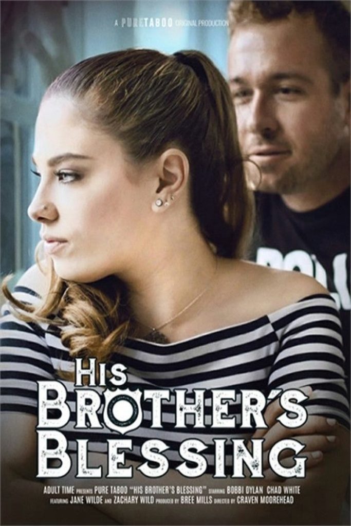 فيلم His Brother’s Blessing 2020 اون لاين للكبار فقط