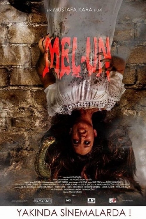 فيلم MelUn 2016 مترجم اون لاين
