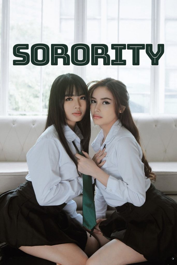 فيلم Sorority 2025 اون لاين للكبار فقط