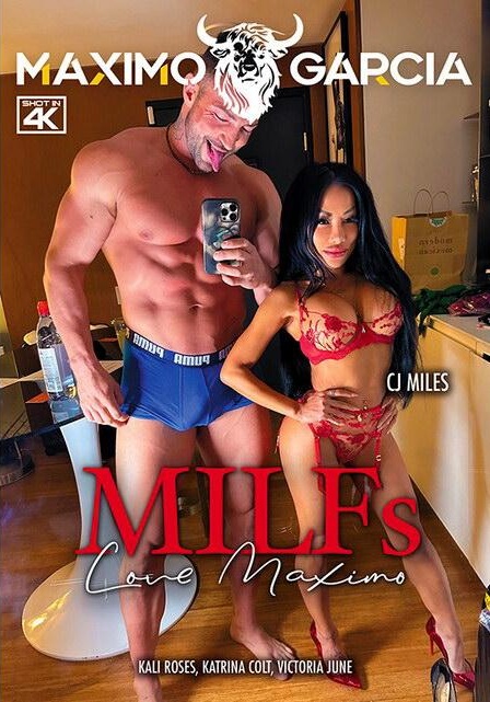 فيلم MILFs Love Maximo 2026 اون لاين للكبار فقط